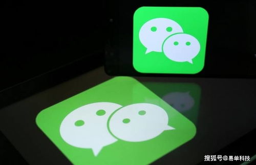 开发商城小程序 为何选择软件外包公司是明智之举？