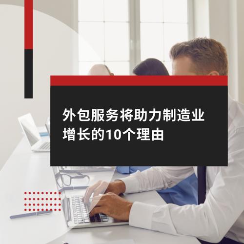 类别印度尼西亚